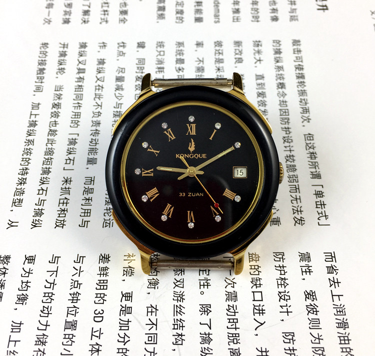 [Guangguang Shop] 遼寧時計工場、ピーコック - Jewelry For Watches のレビューと価格